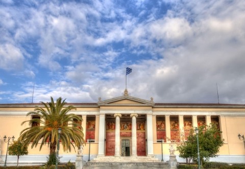 Η ΙΣΧΥΣ ΕΝ ΤΗ ΕΝΩΣΕΙ: ΙΔΡΥΣΗ ΕΥΡΩΠΑΪΚΗΣ ΕΝΩΣΗΣ ΟΜΟΤΙΜΩΝ ΚΑΘΗΓΗΤΩΝ