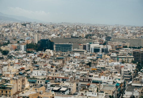 ΚΡΑΤΙΚΗ ΑΠΟΤΕΛΕΣΜΑΤΙΚΟΤΗΤΑ ΣΤΗΝ ΕΛΛΑΔΑ ΤΟ 2020