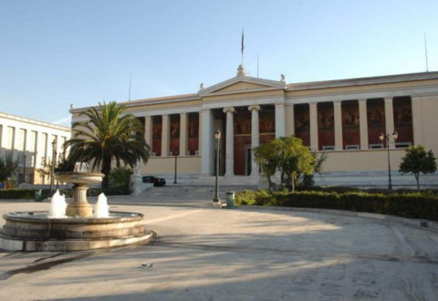 Η ΒΙΑ ΣΤΑ ΠΑΝΕΠΙΣΤΗΜΙΑ ΚΑΙ ΤΟ ΠΟΡΙΣΜΑ ΤΗΣ ΠΟΛΙΤΕΙΑΣ