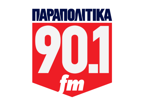 ΣΥΝΕΝΤΕΥΞΗ Π.Ε. ΠΕΤΡΑΚΗ ΣΤΟ ΠΑΡΑΠΟΛΙΤΙΚΑ FM