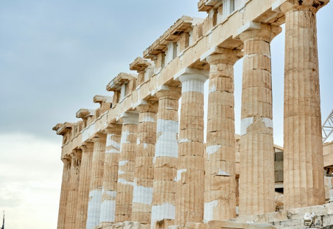 ΤΟ ΒΑΘΟΣ ΤΗΣ ΥΦΕΣΗΣ ΚΑΙ Η ΑΝΑΚΑΜΨΗ