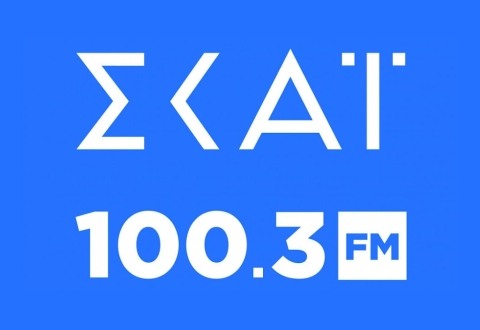 ΣΥΝΕΝΤΕΥΞΗ Π.Ε. ΠΕΤΡΑΚΗ ΣΤΟ ΡΑΔΙΟΦΩΝΟ ΤΟΥ ΣΚΑΪ