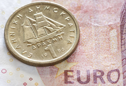 ΤΟ ΚΟΣΤΟΣ ΤΗΣ ΔΡΑΧΜΗΣ