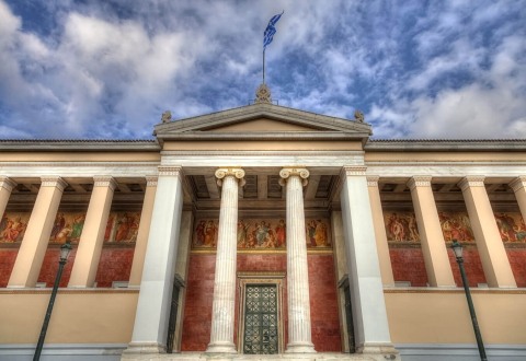 ΤΟ ΟΙΚΟΣΥΣΤΗΜΑ ΤΗΣ ΑΓΟΡΑΣ ΕΡΓΑΣΙΑΣ ΚΑΙ Ο ΡΟΛΟΣ ΤΟΥ E-LEARNING ΤΟΥ ΠΑΝΕΠΙΣΤΗΜΙΟΥ ΑΘΗΝΩΝ