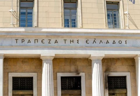ΑΠΟΛΥΤΩΣ ΘΩΡΑΚΙΣΜΕΝΕΣ ΟΙ ΕΛΛΗΝΙΚΕΣ ΤΡΑΠΕΖΕΣ ΑΠΕΝΑΝΤΙ ΣΤΗΝ ΚΡΙΣΗ