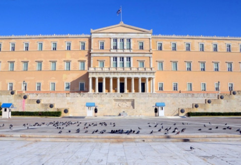 ΠΡΟΫΠΟΛΟΓΙΣΜΟΣ ΚΑΙ ΔΗΜΟΣΙΟΝΟΜΙΚΗ ΔΙΑΧΕΙΡΙΣΗ