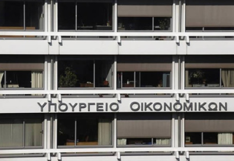 ΒΕΛΤΙΩΜΕΝΕΣ ΕΚΤΙΜΗΣΕΙΣ ΓΙΑ ΤΟ ΑΕΠ ΤΟΥ 2022