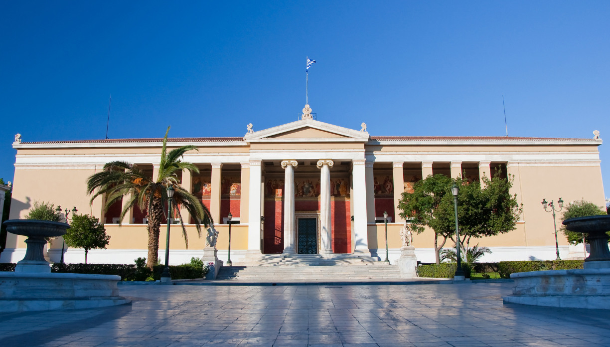 εκπα