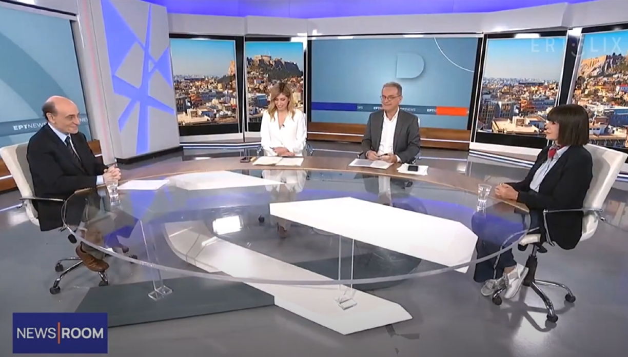 Το πρόγραμμα του E-Learning ΕΚΠΑ «Αγροτουρισμός - Οργάνωση Αγροτουριστικής Επιχείρησης» στην ΕΡΤ