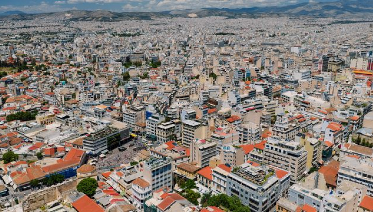 athina