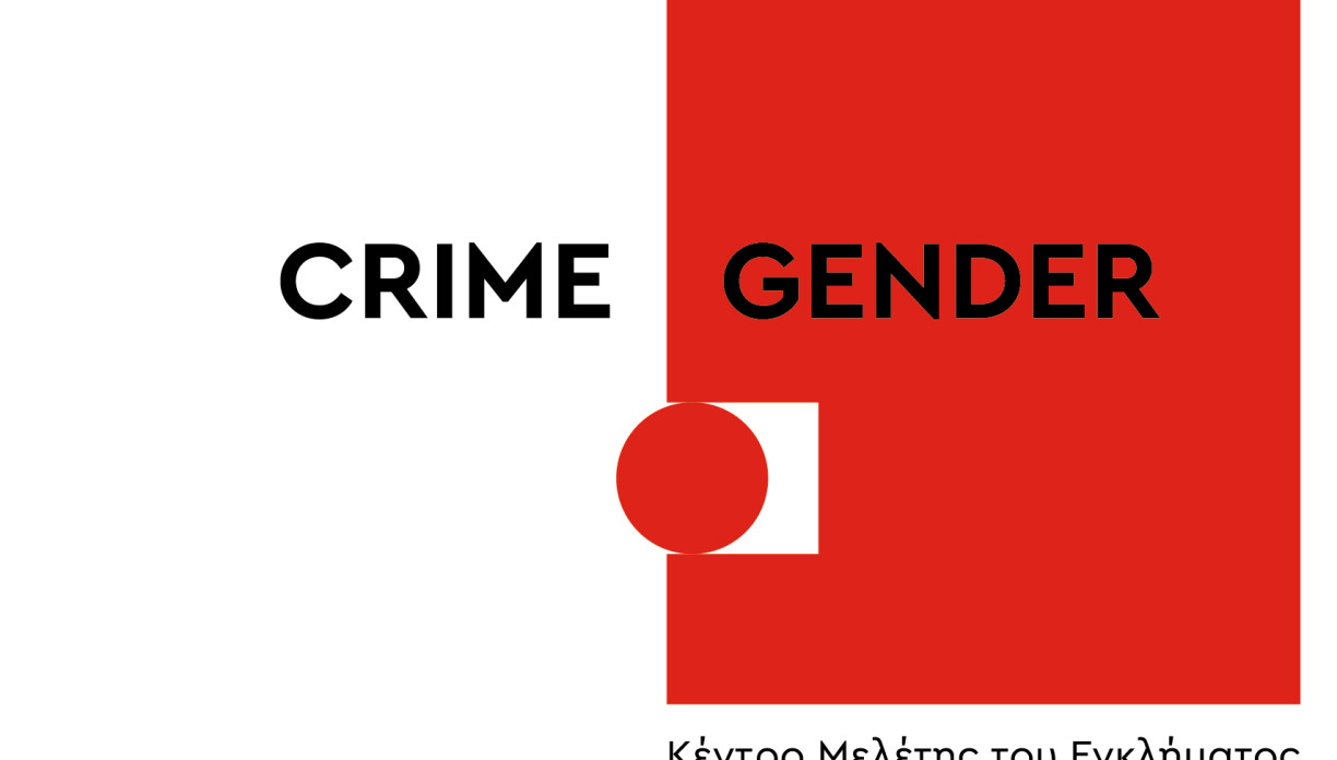 crime - gender