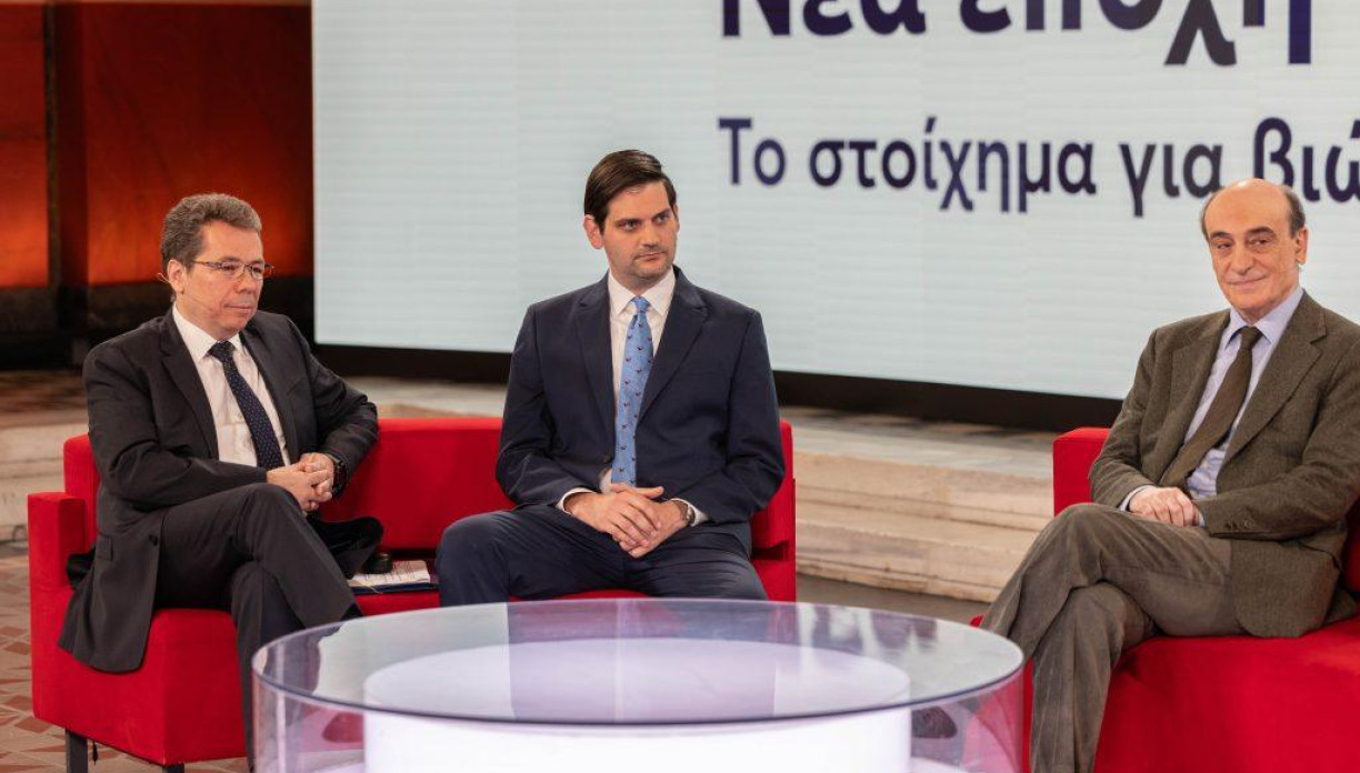 OT FORUM: ΨΥΧΡΑΙΜΙΑ ΚΑΙ ΕΤΟΙΜΟΤΗΤΑ ΜΠΡΟΣΤΑ ΣΤΟ ΝΕΟ ΠΕΡΙΒΑΛΛΟΝ – ΜΕΓΑΛΗ Η ΑΝΘΕΚΤΙΚΟΤΗΤΑ ΤΟΥ ΧΑ