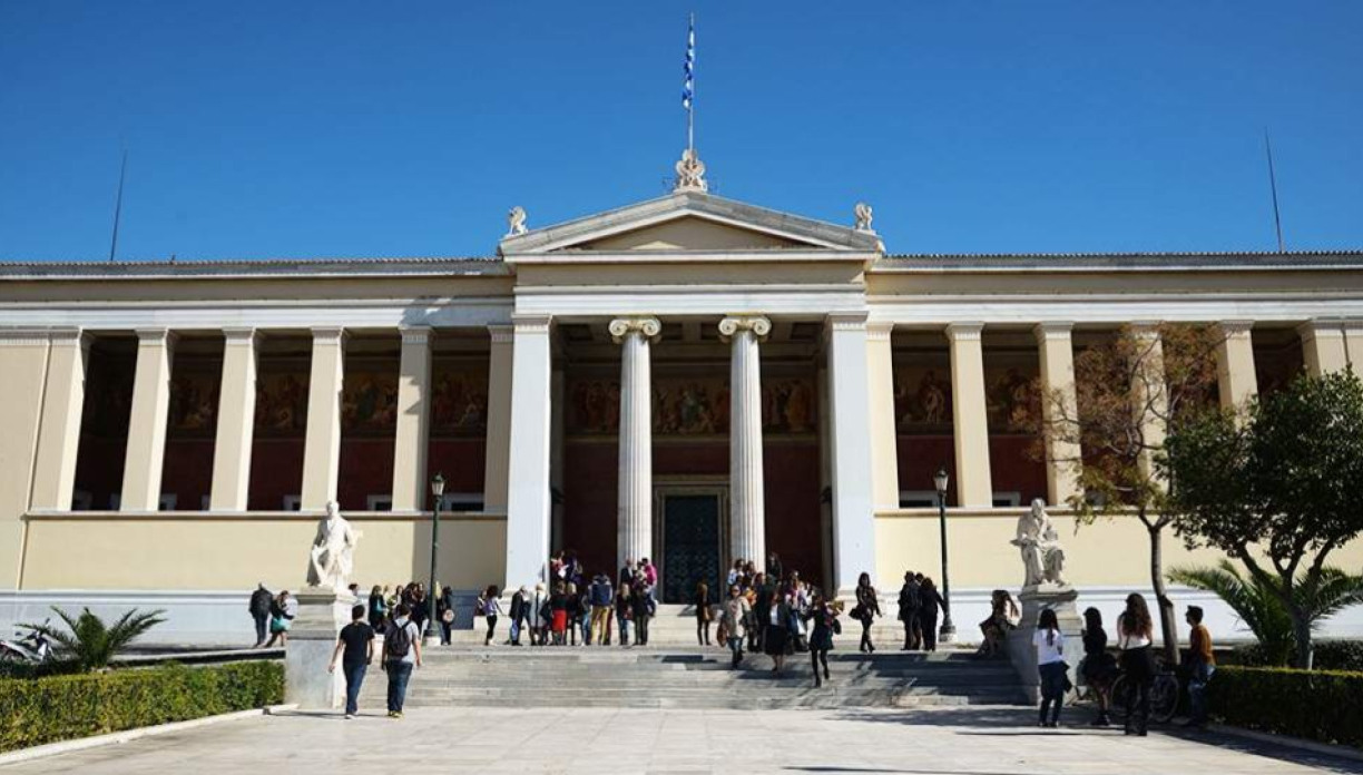 εκπα