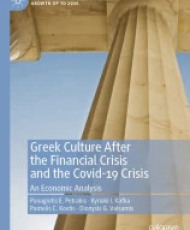 Greek Culture After the Financial Crisis and the Covid-19 Crisis