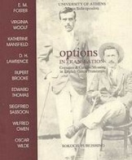 Options in Translation - Cognitive and Cultural Meaning in English-Greek Translation | Εκδόσεις Σοκόλη