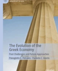The Evolution of the Greek Economy