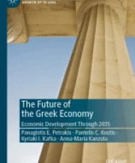 The Future of the Greek Economy