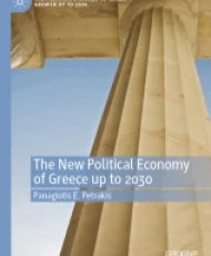 The New Political Economy of Greece up to 2030