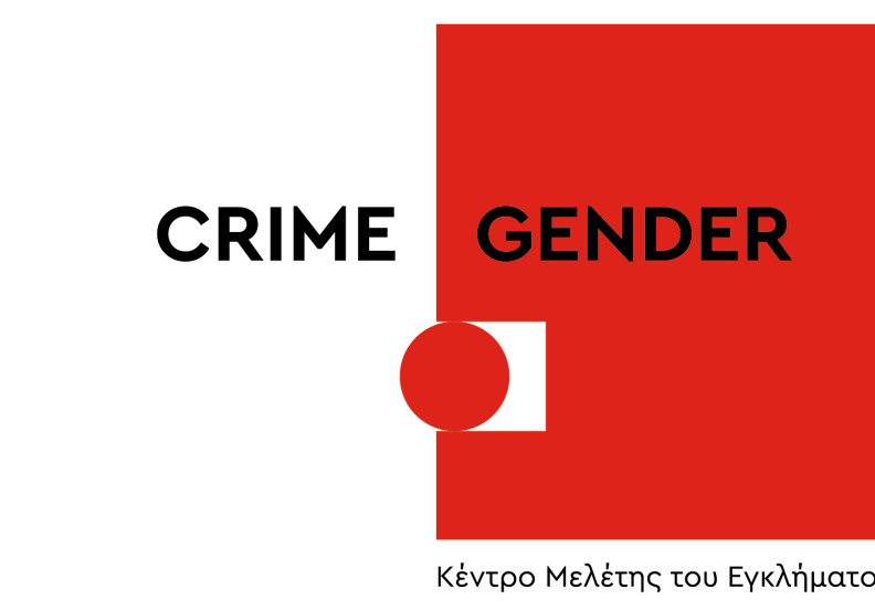crime - gender