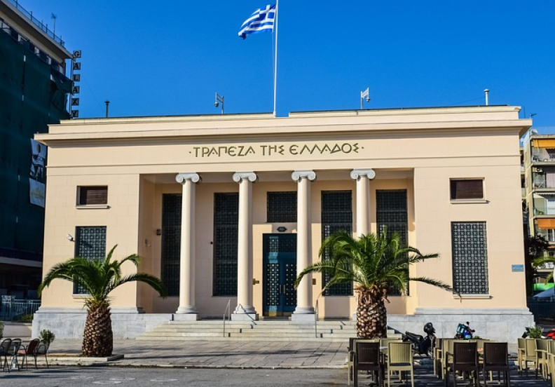 trapeza tis ellados