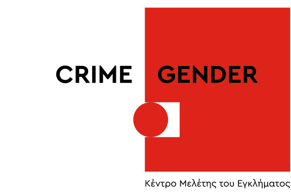 crime - gender