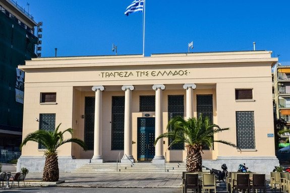 trapeza tis ellados