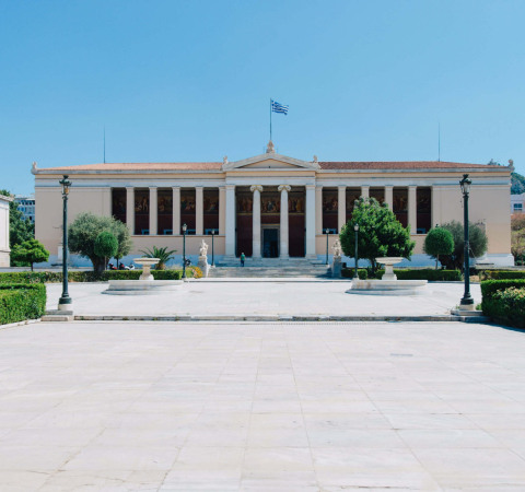 Σημαντικό Ερευνητικό Έργο από το E-Learning του ΕΚΠΑ: Προγράμματα και Επαγγέλματα που θα πρωταγωνιστήσουν στο Μέλλον