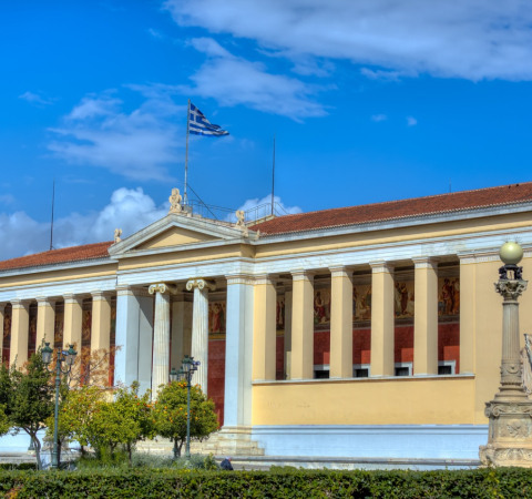 Πανελλαδική δημοσκόπηση για τα Δημόσια Πανεπιστήμια και το Ε.Κ.Π.Α.