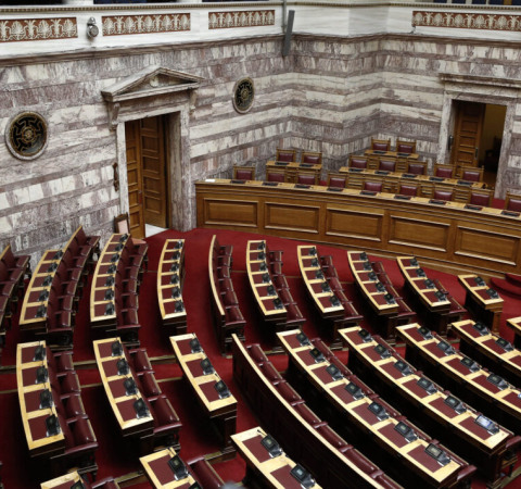 Μεταρρυθμίσεις στη Δικαιοσύνη: Θα δώσει η Συνταγματική Αναθεώρηση τη λύση;