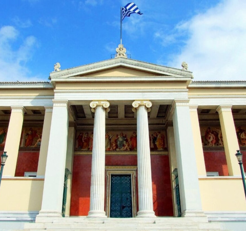 180 ΧΡΟΝΙΑ ΕΘΝΙΚΟ ΚΑΙ ΚΑΠΟΔΙΣΤΡΙΑΚΟ ΠΑΝΕΠΙΣΤΗΜΙΟ ΑΘΗΝΩΝ (1837-2017)