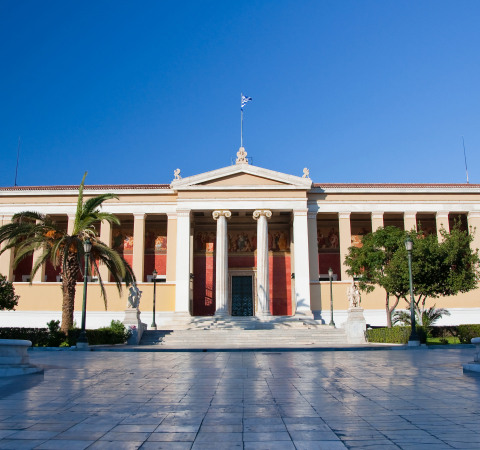 εκπα