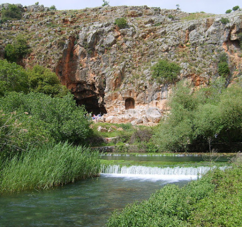Βρέθηκε βωμός με ελληνική επιγραφή στο Ισραήλ