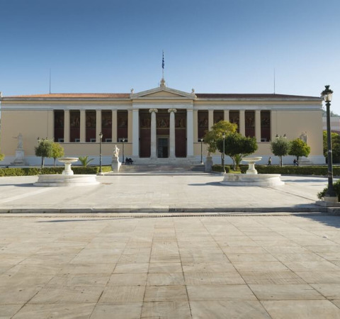 Η ΘΕΣΗ ΤΟΥ ΕΚΠΑ ΣΤΗΝ ΚΑΤΑΤΑΞΗ ΒΑΣΙΚΩΝ ΚΑΙ ΕΞΕΙΔΙΚΕΥΜΕΝΩΝ ΕΠΙΣΤΗΜΟΝΙΚΩΝ ΠΕΔΙΩΝ ΤΗΣ QS ΓΙΑ ΤΟ 2017