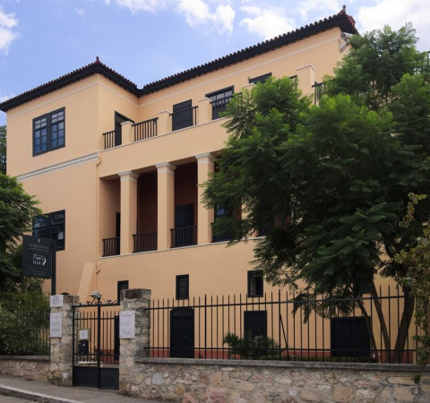 ΤΑ ΜΟΥΣΕΙΑ ΤΟΥ ΕΚΠΑ ΑΝΟΙΚΤΑ ΣΤΟ ΚΟΙΝΟ ΣΤΙΣ 6 ΜΑΪΟΥ