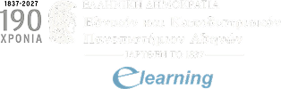 E-Learning EKPA Logo