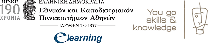 E-Learning EKPA - You Go Skills and Knowledge Logo