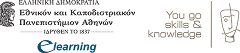E-Learning EKPA - You Go Skills and Knowledge Logo